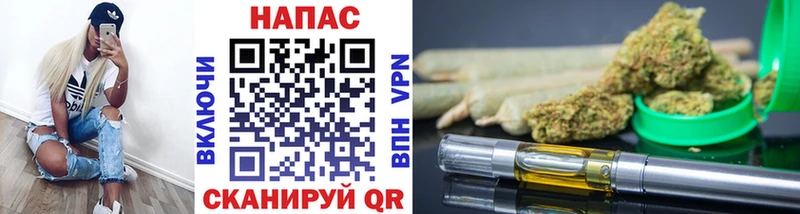 Где можно купить наркотики Раменское АМФ  КОКАИН  Героин  МЕФ  Конопля  A-PVP  ГАШ 