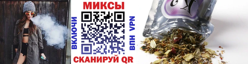 БУТИРАТ BDO 33%  даркнет сайт  Раменское 