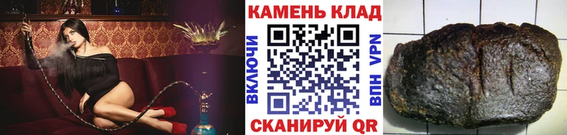 ГАШ 40% ТГК  Раменское 