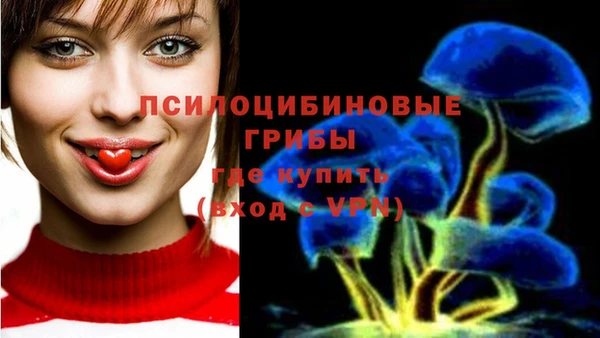 мефедрон мука Аркадак