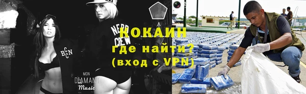 не бодяженный Алексеевка
