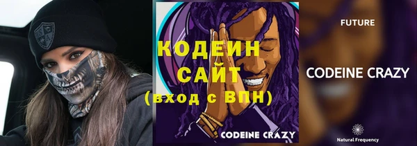 не бодяженный Алексеевка
