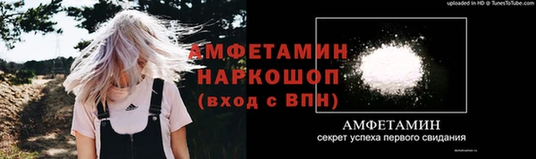 не бодяженный Алексеевка