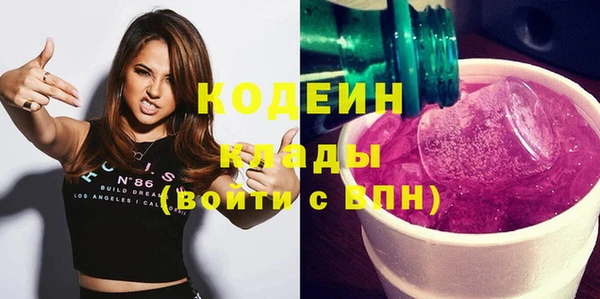 МДПВ Абинск