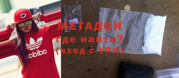прущие грибы Армянск