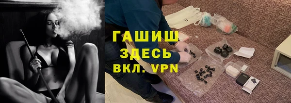 сатива Алексин