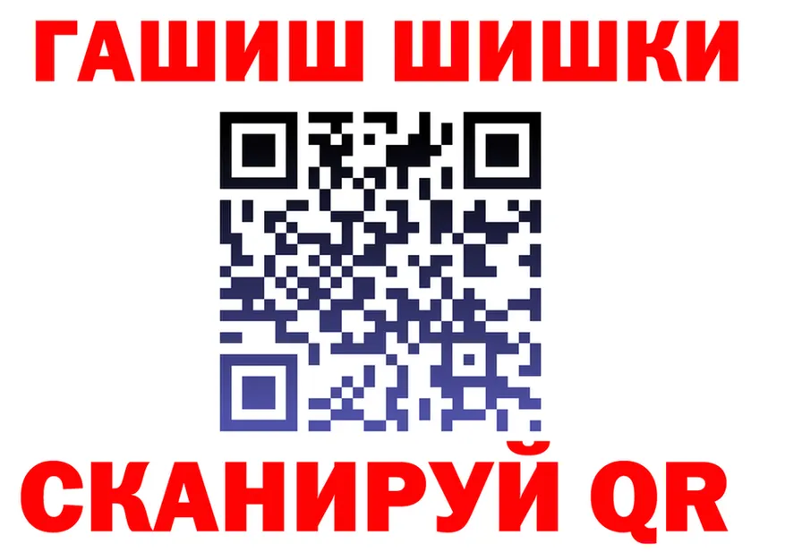 A-PVP СК зеркало мориарти МЕГА Раменское