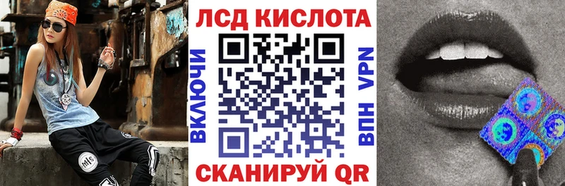 MEGA маркетплейс  Раменское  Наркотические марки 1,5мг 