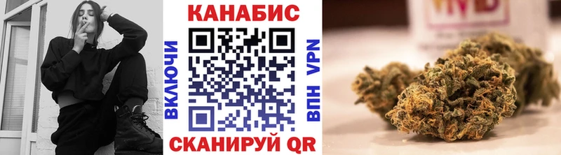 Марихуана MAZAR  Раменское 